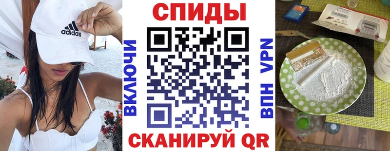 АМФЕТАМИН 98% Нязепетровск