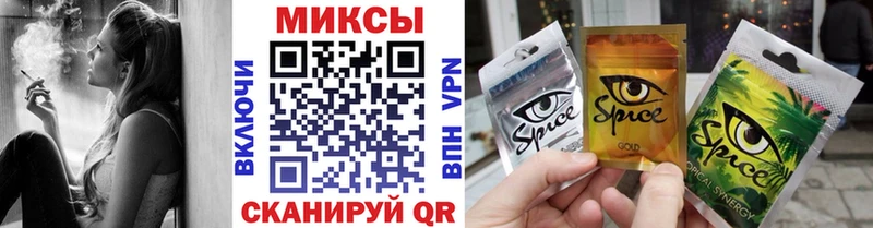 darknet клад  Нязепетровск  БУТИРАТ вода 
