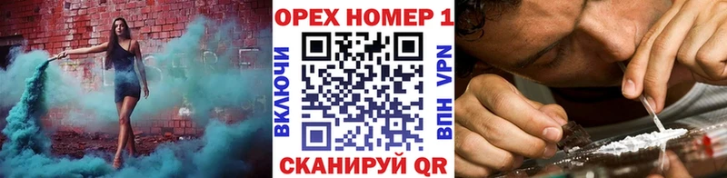 Кокаин Fish Scale  где купить   Нязепетровск 