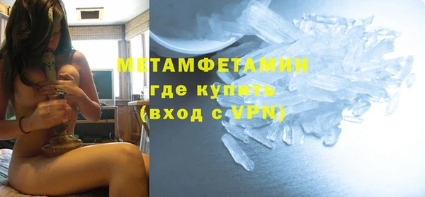 мдпв Горно-Алтайск