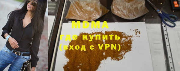 мдпв Горно-Алтайск