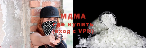 мдпв Горно-Алтайск