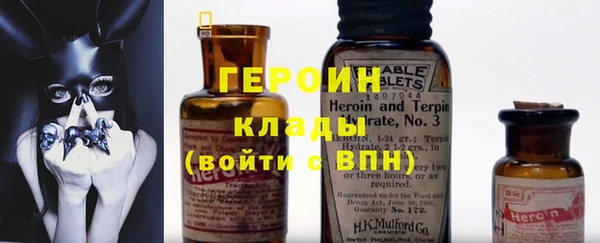 кокаин перу Горняк