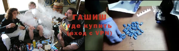 кокаин перу Горняк