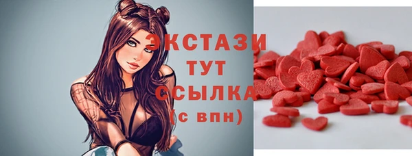 мдпв Горно-Алтайск