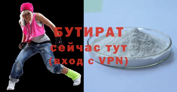 кокаин перу Горняк