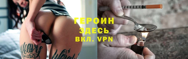 мдпв Горно-Алтайск