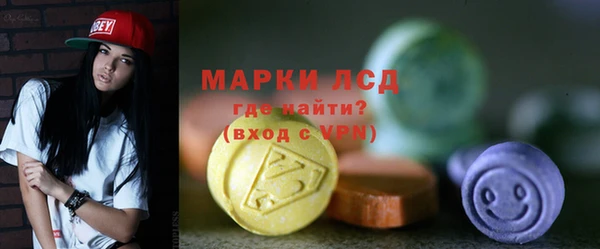 мдпв Горно-Алтайск