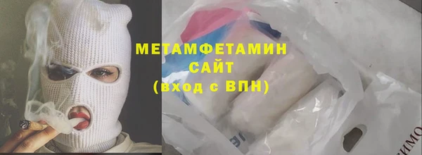 мдпв Горно-Алтайск