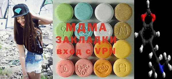мдпв Горно-Алтайск