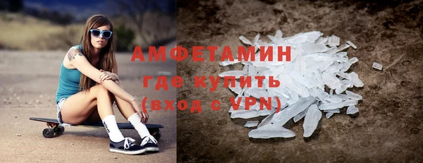 мдпв Горно-Алтайск
