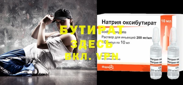 кокаин перу Горняк