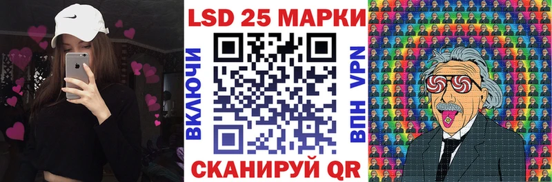 Наркотические марки 1,5мг это наркотические препараты Нязепетровск