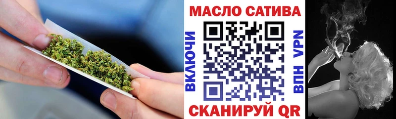 дарнет шоп  Нязепетровск  ТГК вейп 